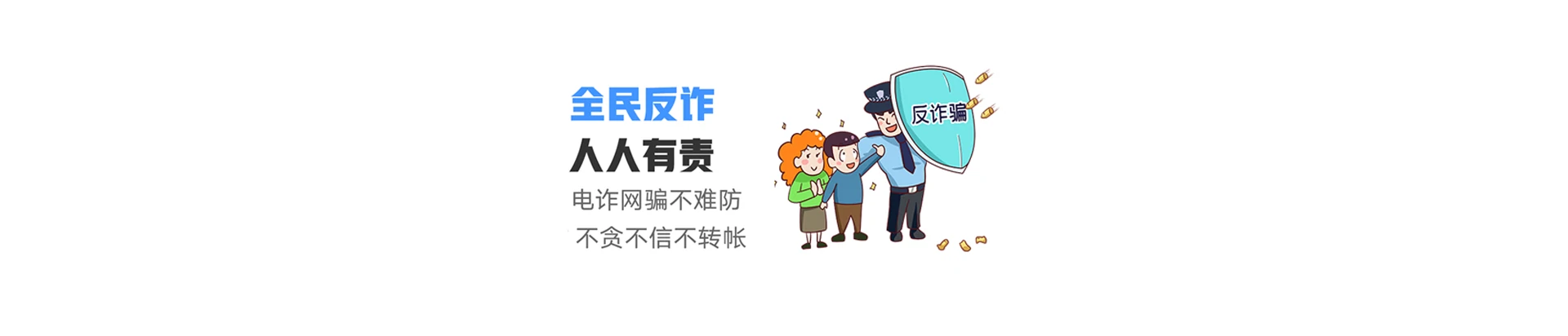 横州市联通宽带