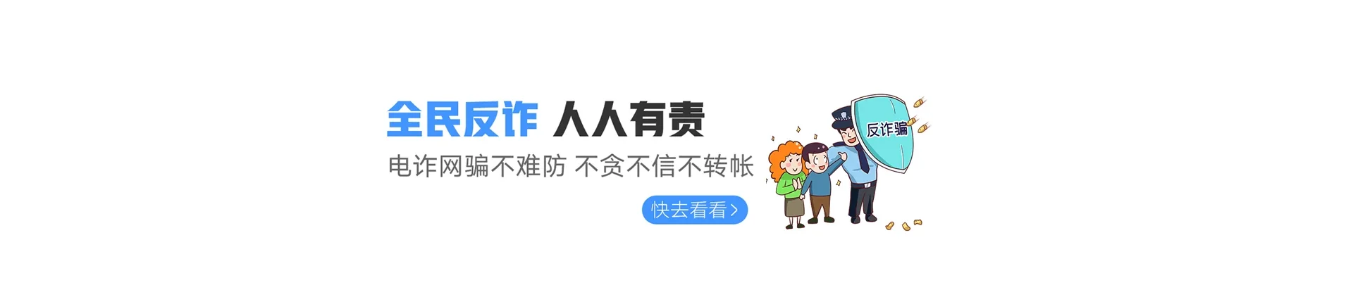 横州市联通宽带